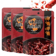 白菜价：呷哺呷哺 牛油麻辣火锅底料 150g*3袋