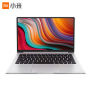 5日18点！Redmi 红米 RedmiBook 13 锐龙版 13.3英寸笔记本电脑（R5 4500U、16G、512G）