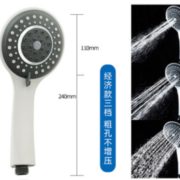 白 菜价！沫凌 淋浴花洒喷头家用手持莲蓬头