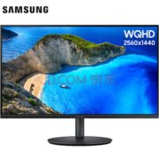 1日0点： SAMSUNG 三星 F27T700QQC 27英寸IPS显示器（2K、75Hz）