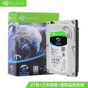 SEAGATE 希捷 酷鹰系列 SATA3 监控级硬盘 64M 5900RPM 2TB