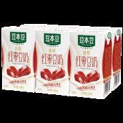 88VIP：豆本豆 唯甄红枣豆奶 250ml*6盒 *14件