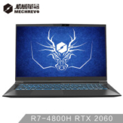 双11预售： MECHREVO 机械革命 蛟龙P 17.3英寸游戏本（R7-4800H、16G、512G、RTX 2060、144Hz）