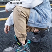 马克华菲 中大童飞织休闲鞋 儿童运动鞋