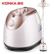 KONKA 康佳 KZ-GT20 1.6L 单杆 挂烫机