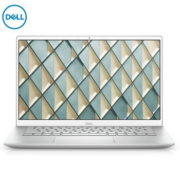 双11预售： DELL 戴尔 灵越5000 Urban 14英寸笔记本电脑（i5-1135G7、16GB、512GB）