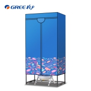 PLUS会员：格力（GREE）家用烘干机   双层  容量10kg   功率1200w