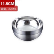 WORTHBUY 沃德百惠 不锈钢碗 320ML