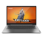 Lenovo 联想 ThinkBook 14锐龙版 14英寸笔记本电脑(R5-4600U、16GB、512GB SSD )