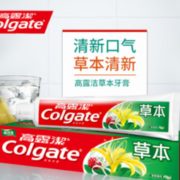 百亿补贴！ Colgate 高露洁 口气清新牙膏 140g*4支 12.7元包邮