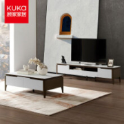 京东PLUS会员：KUKa 顾家家居 PTDK057 茶几 120*60*38cm