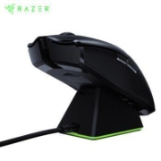 1日15点、双11预告： RAZER 雷蛇 毒蝰 终级版 无线游戏鼠标 含无线充电底座