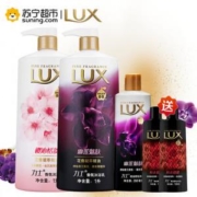 LUX 力士 精油香氛沐浴乳(幽莲+樱花+慕爱)1kg*2+350g+赠100g*2