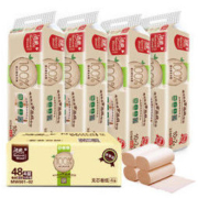 洁柔 卷纸 自然木系列 四层70g*48卷 无芯卷纸 卫生纸 整箱新老包装交替发货 *3件