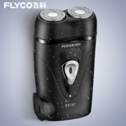 省时省电！FLYCO 飞科 FS370 电动剃须刀