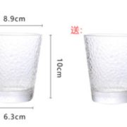 破损免费补寄！法兰晶 矮高款锤纹杯 300ml*2只