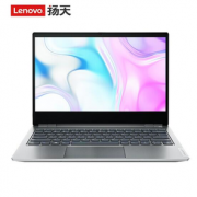 8日0点、新品发售！联想扬天 S550 14英寸笔记本电脑（R5-4600U、16GB、512GB）