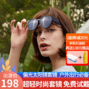 One&One 近视偏光太阳镜 直接套在近视架上