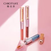 璀璨持妆！稚优泉 星光雾彩双色液体眼影 3g