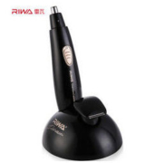 京东PLUS会员： RIWA 雷瓦 RA-555A 鼻毛修剪器 *3件
