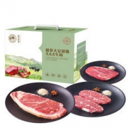 春禾秋牧 澳洲M3尊享牛排套餐1.2kg (6份) 原切无添加 谷饲安格斯牛肉生鲜 含料包