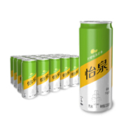 限地区： 怡泉 无糖零卡柠檬味 苏打水330ml*24罐*2件
