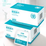 消毒杀菌！巴迪高 75%酒精棉片 6*3cm 100片装/盒