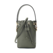 FENDI 芬迪 MON TRESOR系列 8BS010 红色牛皮迷你水桶包