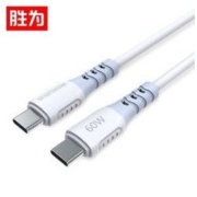 SHENGWEI 胜为 Type-C公对公 PD数据线 1米 60W