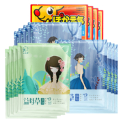 天天特卖 暖贴 暖宝宝 6片