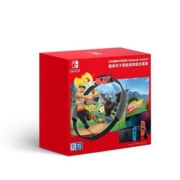 百亿补贴：Nintendo 任天堂 Switch 国行续航增强版红蓝主机 & 健身环大冒险 体感游戏