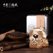 广州酒家同款，中广德盛 云南勐海普洱茶 80g