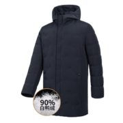 90%白鸭绒！Q ZHIHE 千纸鹤 HMY6000901C 连帽羽绒服