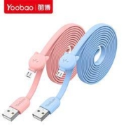 Yoobao 羽博 2A快充 安卓数据线 1.8米
