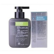 Mentholatum 曼秀雷敦 男士控油补水套装（冰爽活炭洁面乳150ml+保湿水凝霜50ml）