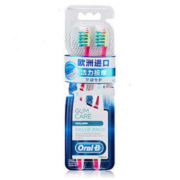 京东PLUS会员： Oral-B 欧乐-B 牙龈专护 活力按摩牙刷 2支装 *2件