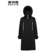 BOSIDENG 波司登 B90142186 女士中长款鹅绒羽绒服