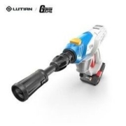 双11预售： LUTIAN 绿田 20V-G2Le 锂电充电式洗车机 高达联名款