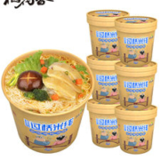 稻花香 珍品牛肉味过桥米线 93g*6桶