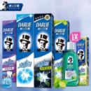 黑人 牙膏超白家庭实惠装含氟140g*4