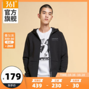 361度 2020秋季新款 空气层面料 男中厚修身连帽运动卫衣