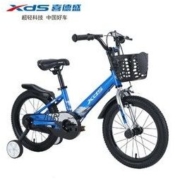 XDS 喜德盛 儿童自行车
