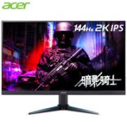 PLUS会员！ acer 宏碁 VG270U P 27英寸显示器 （2560*1440、144Hz、FreeSync） 1748元包邮（需用券）