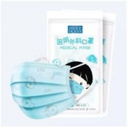 DR.ROOS 袋鼠医生 儿童医用外科口罩 灭菌型 10只装 *2件