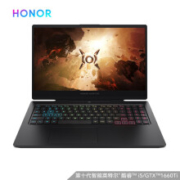 1日0点、双11预告： HONOR 荣耀 HUNTER V700 16.1英寸游戏本(i5-10300H、16G、512G、GTX1660Ti)幻夜黑