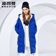 BOSIDENG 波司登 B80142036 女士羽绒服