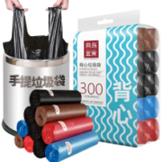 尚岛宜家 背心手提彩色垃圾袋300只装 中大号50*65cm*5卷