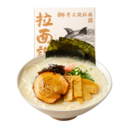 双11预售：拉面说 日式豚骨拉面方便速食网红拌面拉面 10盒装
