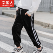 南极人 儿童裤子加绒加厚长裤
