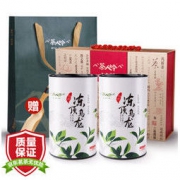 茶人岭 台湾冻顶乌龙礼盒 300g *2件